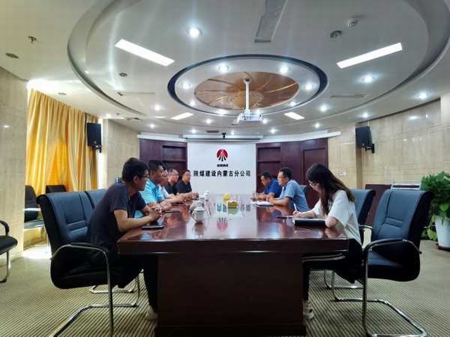 鄂爾多斯市康巴什區(qū)國有資產(chǎn)投資經(jīng)營有限責任公司一行到陜煤建設集團內蒙古分公司開展合作交流