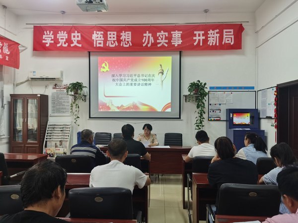 陜煤建設(shè)洗選煤運營公司澄合山陽運營項目部:勤學(xué)深悟篤行 掀起“紅色”熱潮