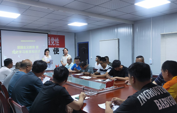 陜煤建設(shè)機電安裝公司開展愛國主義教育暨黨史知識競賽