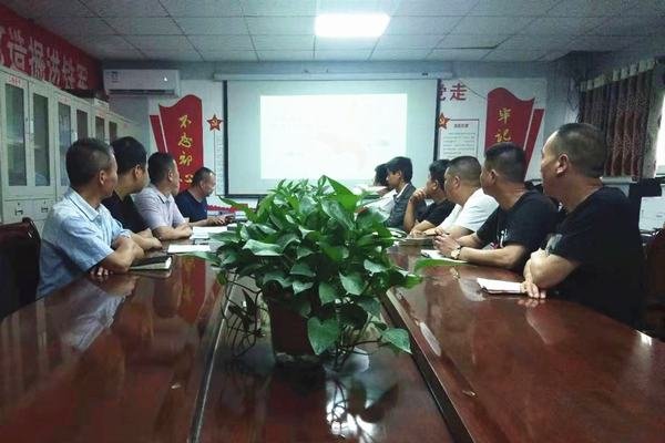 陜煤建設(shè)礦建二公司冶坪項目部:奏響黨史學習教育最強音