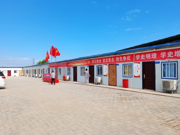 陜煤建設(shè)澄合分公司第二機電安裝隊學史“立”行 把實事辦到職工心坎上