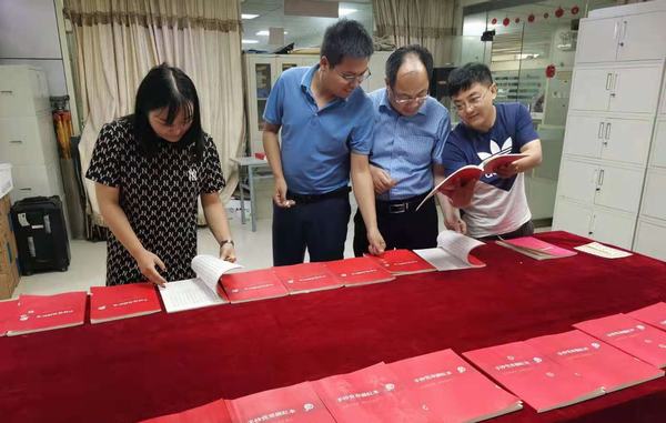 陜煤建設(shè)礦建二公司機關(guān)黨支部多種形式開展黨史學習教育