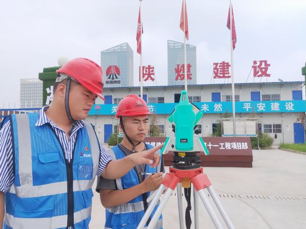 陜煤建設(shè)韓城分公司土建十一項目部:黨員職工“傳幫帶” 能力素質(zhì)雙提升