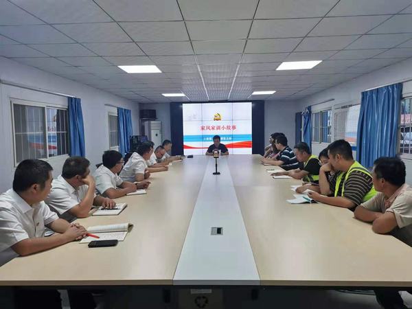 清風(fēng)廉韻潤(rùn)心田 傳承家風(fēng)續(xù)新篇