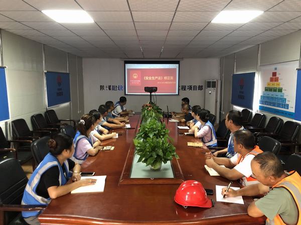 陜煤建設(shè)韓城分公司土建十一項(xiàng)目部：凝聚青春力量 助力安全生產(chǎn)