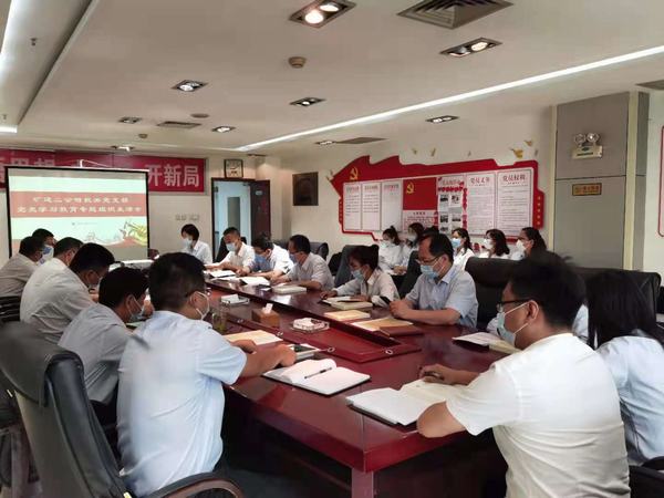 陜煤建設(shè)礦建二公司機關(guān)黨支部召開黨史學習教育專題組織生活會