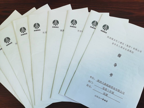 陜煤建設公司：我為職工辦實事 唱響幸?！八牟壳?></div>
                                <div   id=