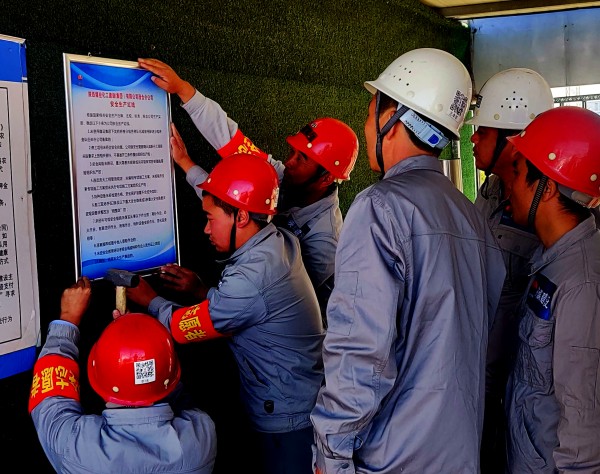 陜煤建設(shè)澄合分公司第十二項(xiàng)目部:“黨建+”激發(fā)黨建新活力