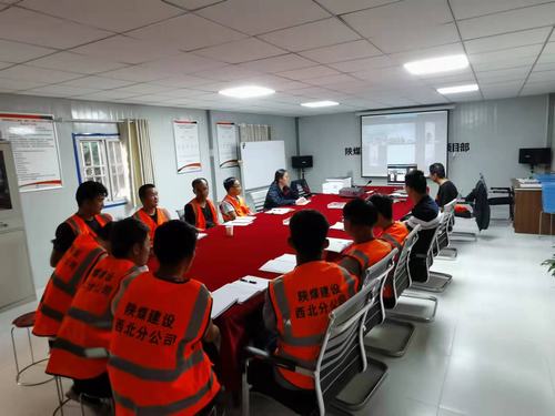 陜煤建設(shè)西北分公司開(kāi)展“秋意暖人心，繪美好未來(lái)”新員工線上視頻座談會(huì)