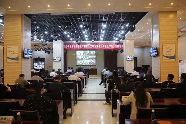 陜煤建設(shè)組織開(kāi)展新《安全生產(chǎn)法》專(zhuān)題培訓(xùn)