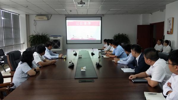 陜煤建設(shè)榆林公司召開(kāi)“雙節(jié)”廉政警示教育專題會(huì)議