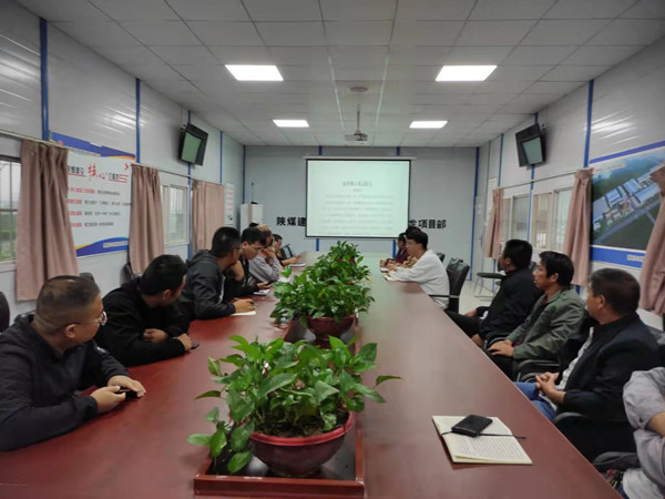 陜煤建設(shè)澄合分公司掀起“學(xué)榜樣、感黨恩”學(xué)習(xí)活動(dòng)熱潮