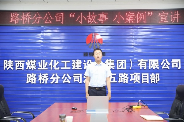 【國(guó)慶“走一線(xiàn)”（十）】 安全迎國(guó)慶