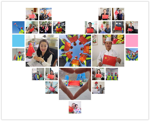 陜煤建設(shè)礦建三公司：陜煤建設(shè)人的國(guó)慶，就是這個(gè)味！