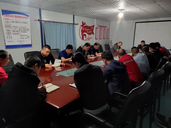 陜煤建設(shè)礦建二公司深入開(kāi)展“學(xué)黨史、講三憶、感黨恩”教育活動(dòng)