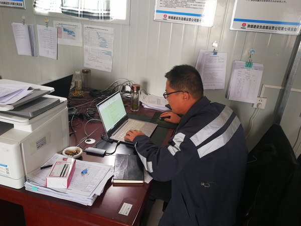 陜煤建設(shè)洗選煤運(yùn)營公司第七項目部：堅守一線追進(jìn)度，沖刺施工黃金期