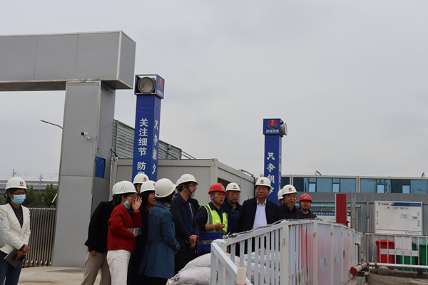 陜西省西咸新區(qū)灃西新城開發(fā)建設(shè)（集團(tuán)）有限公司黨委書記、董事長楊建柱一行蒞臨灃西新城第五學(xué)校項目調(diào)研指導(dǎo)工作