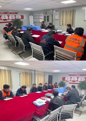 陜煤建設(shè)西北公司張掖項(xiàng)目部開(kāi)展“凝聚青春力量，彰顯青年擔(dān)當(dāng)”主題交流座談會(huì)