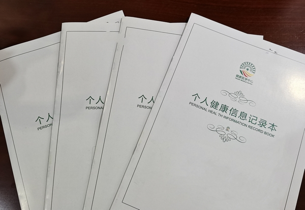 陜煤建設(shè)新城公司：我為員工辦實(shí)事 組織體檢護(hù)健康