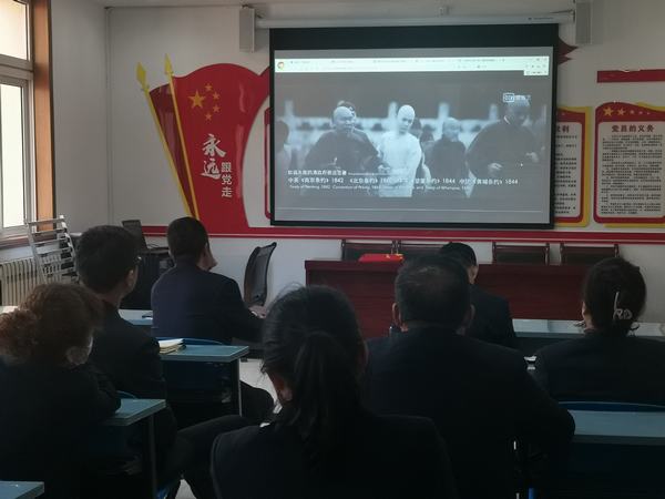 陜煤建設(shè)銅煤公司機(jī)關(guān)黨支部開展“守初心、觀紅影”主題黨日活動(dòng)