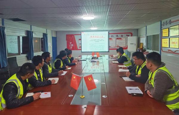 陜煤建設(shè)銅煤公司基層項(xiàng)目部黨支部開展“學(xué)黨史、講三憶、感黨恩”主題教育座談會(huì)活動(dòng)