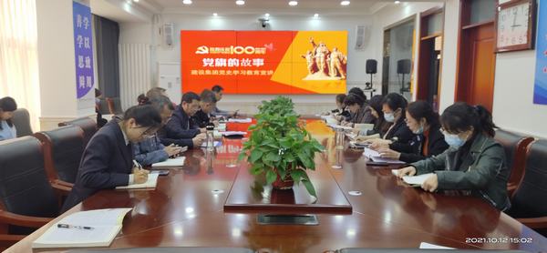 陜煤建設(shè)韓城分公司常念廉潔“緊箍咒”營(yíng)造干事創(chuàng)業(yè)好氛圍