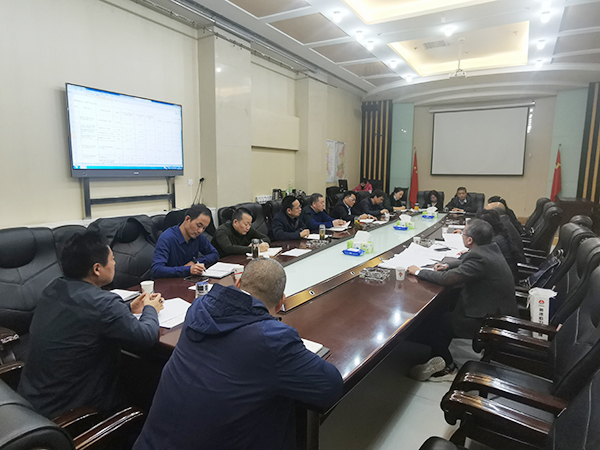 陜煤建設(shè)召開第八次結(jié)算及債權(quán)清收推進(jìn)會(huì)