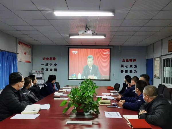 陜煤建設(shè)澄合分公司多措并舉掀起黨的十九屆六中全會(huì)精神學(xué)習(xí)熱潮