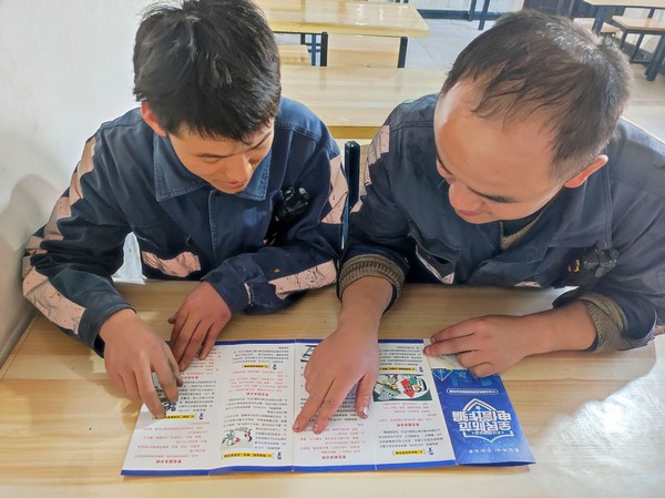 陜煤建設洗選煤運營公司紅柳林洗煤廠項目部：筑牢“防詐墻”，避開“陷阱坑”