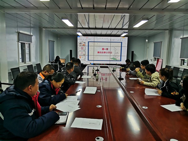 陜煤建設(shè)渭南分公司第十一項(xiàng)目部組織舉辦“黨史中的廉潔故事”分享會(huì)