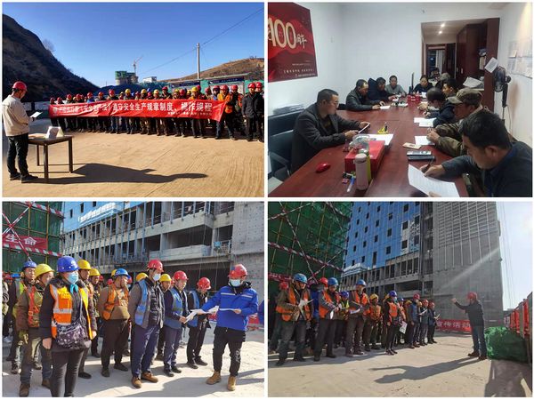 陜煤建設(shè)天工公司學(xué)習(xí)落實“安全生產(chǎn)法+”橫到邊，縱到底