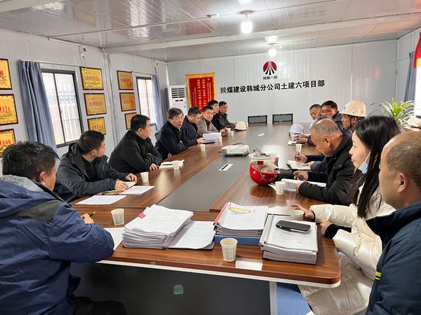 陜西省住建廳、省質(zhì)檢站領(lǐng)導(dǎo)及專家一行蒞臨黃河國際汽車博覽園督導(dǎo)檢查