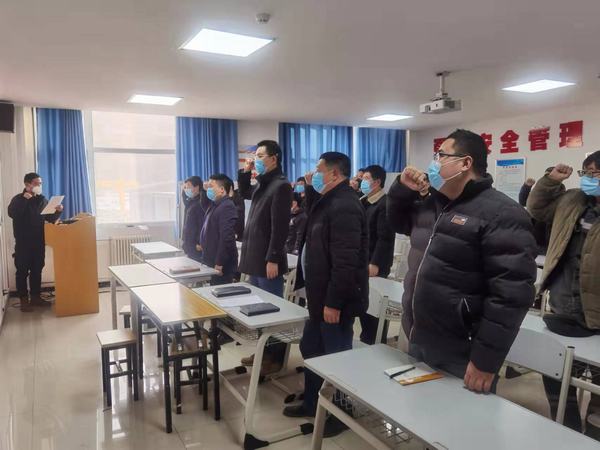 陜煤建設(shè)礦建二公司車(chē)村項(xiàng)目部：抗疫保產(chǎn)黨旗紅