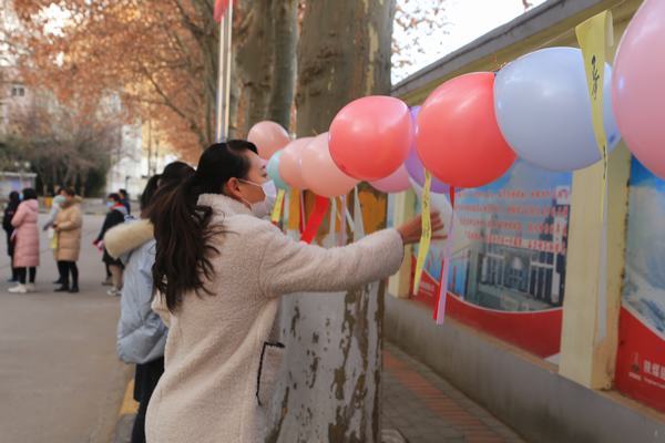 陜煤建設(shè)銅煤公司開展“歡樂迎新年，趣味猜燈謎”活動