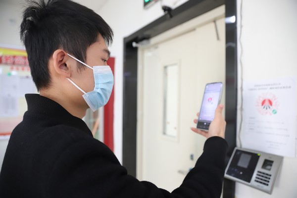 陜煤建設(shè)洗選煤運營公司開展“回顧2021 展望2022”元旦趣味知識競賽活動