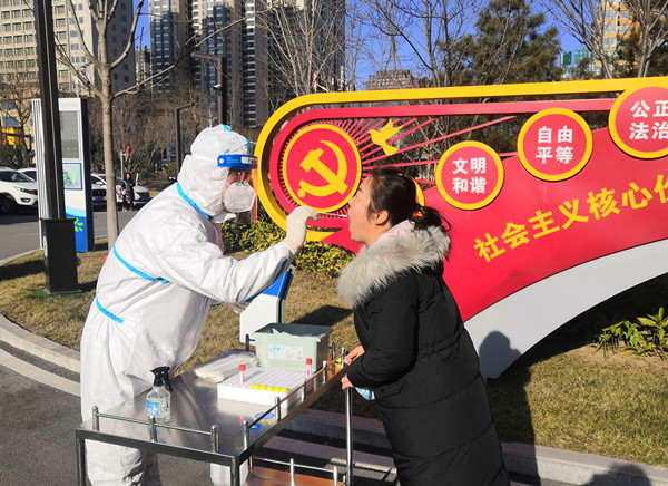 陜煤建設(shè)礦建三公司：疫情防控有力度，更有溫度