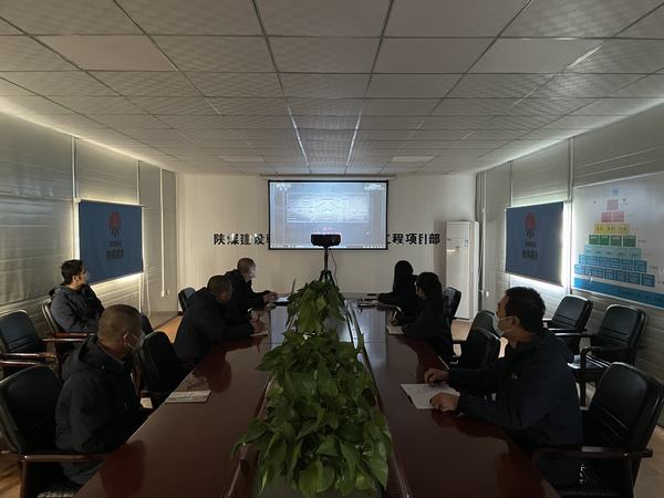 陜煤建設(shè)韓城分公司土建十一項(xiàng)目部開(kāi)展“零容忍 、守初心 ”主題黨日活動(dòng)