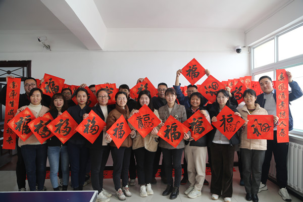 陜煤建設(shè)機電安裝公司：迎新春送祝“?！?，這波福利超暖心