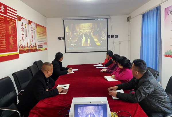 陜煤建設(shè)澄合分公司上下聯(lián)動(dòng)密織“三網(wǎng)”筑牢廉潔防線(xiàn)