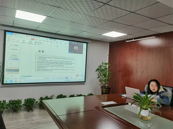 陜煤建設(shè)咸陽分公司：扎實(shí)開展線上學(xué)習(xí)，助力落實(shí)普法宣傳