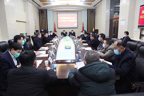 陜煤建設(shè)專題學(xué)習(xí)集團(tuán)公司三屆一次職代會暨2022年工作會議精神