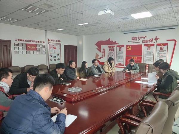 陜煤建設設計研究院：“黨建+”助推高質量發(fā)展