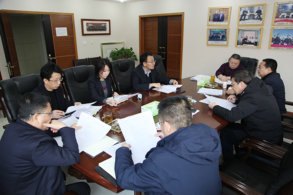 陜煤建設(shè)召開總部各部門工作總結(jié)匯報(bào)會