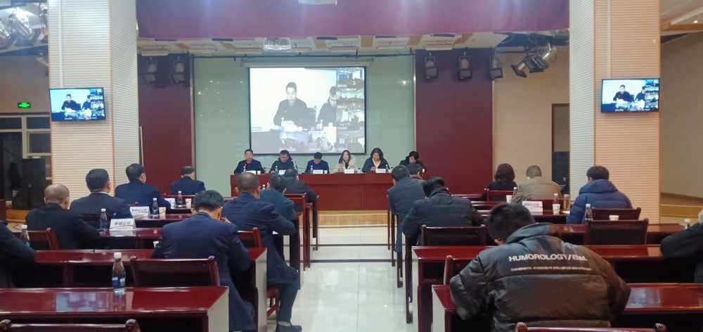 陜煤建設(shè)召開安全生產(chǎn)專項(xiàng)整治三年行動 階段性工作評價啟動會