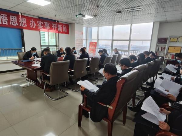 陜煤建設設計研究院傳達落實中紀委、省紀委、陜煤集團黨風廉政會議精神