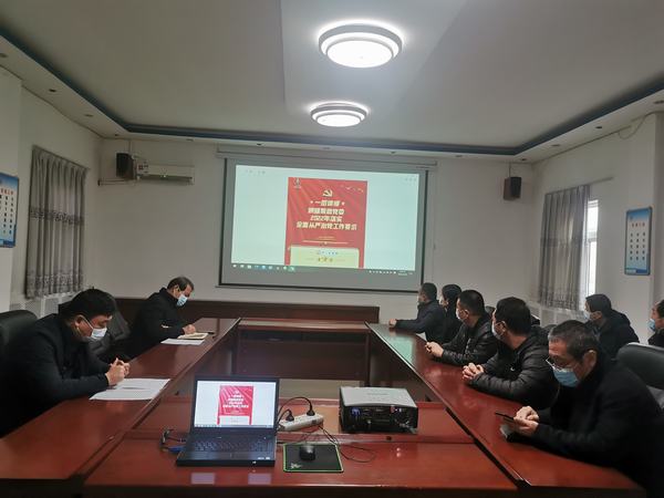 陜煤建設設備租賃中心認真?zhèn)鬟_學習中紀委、省紀委、陜煤集團黨風廉政會議精神