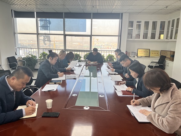 陜煤建設綠宇公司： 傳達陜煤集團黨風廉政紀檢監(jiān)察工作會會議精神