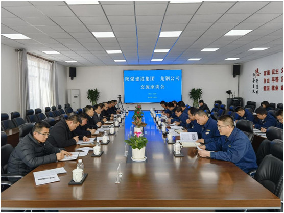 王明智、王寧赴陜鋼集團(tuán)龍鋼公司洽談項(xiàng)目合作