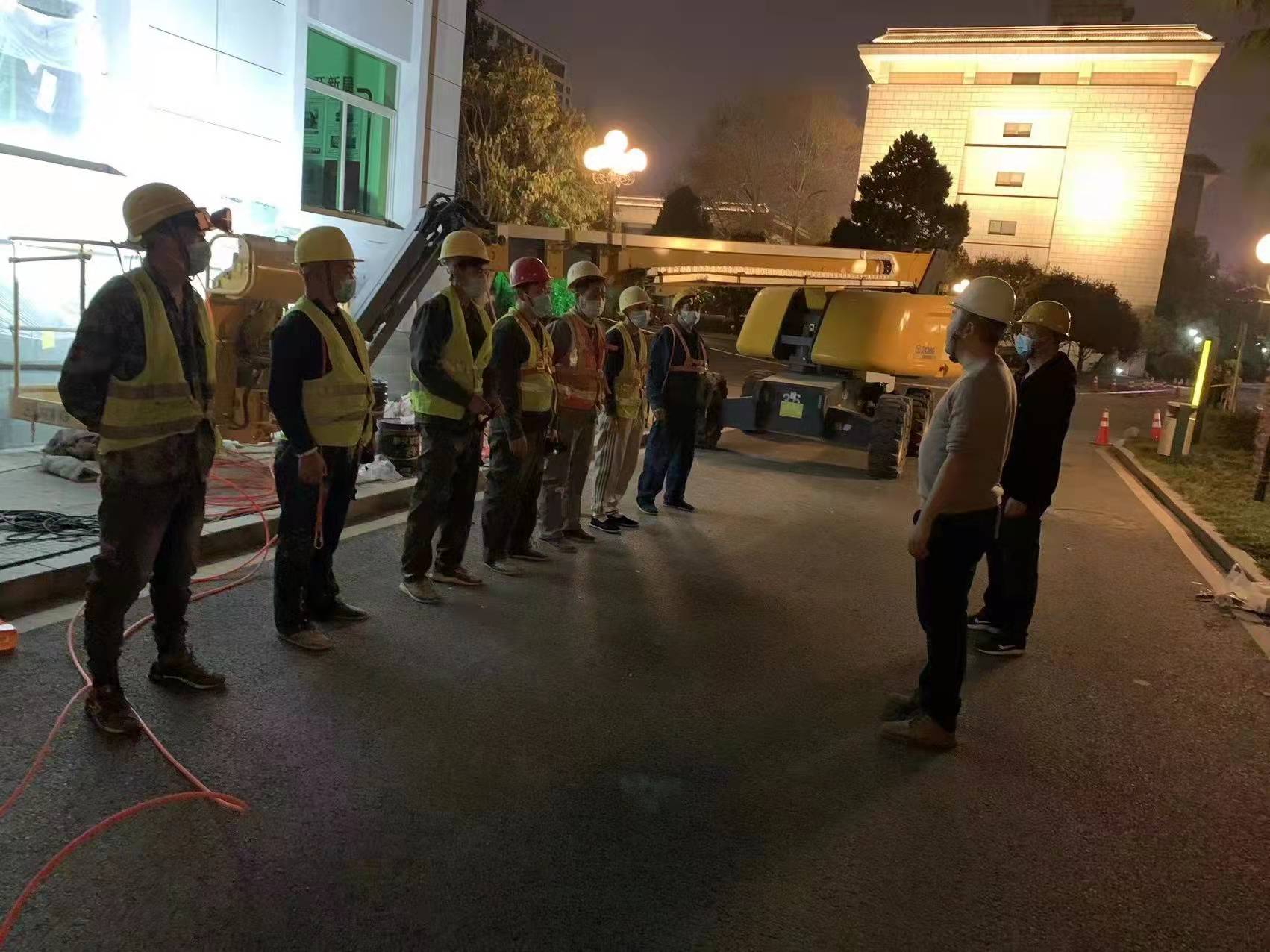 陜煤建設(shè)新城公司：堅(jiān)守疫情防控戰(zhàn)線 做好西安市“四會(huì)”服務(wù)保障工作