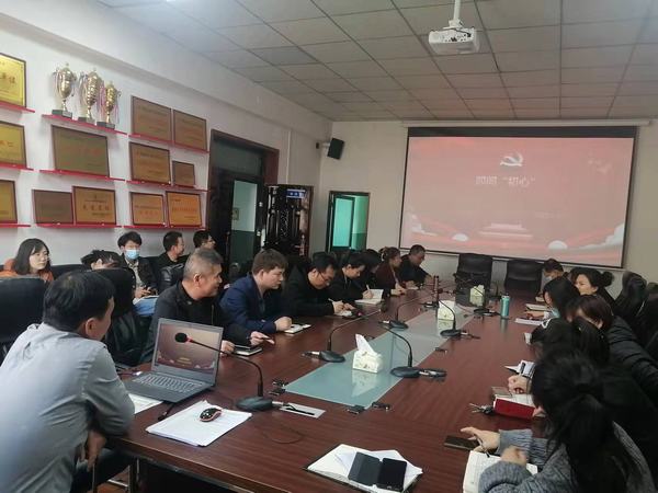 陜煤建設(shè)澄合分公司“叩問初心”引熱議